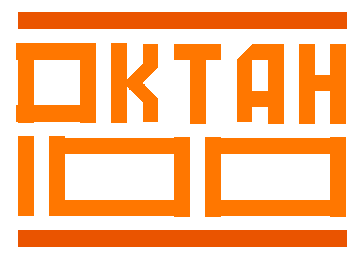 Oktan 100 | Надежный поставщик нефтепродуктов